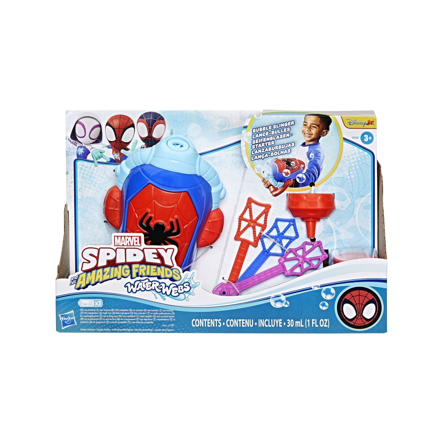 Marvel Spidey and his Amazing Friends Water Webs Bubble Slinger