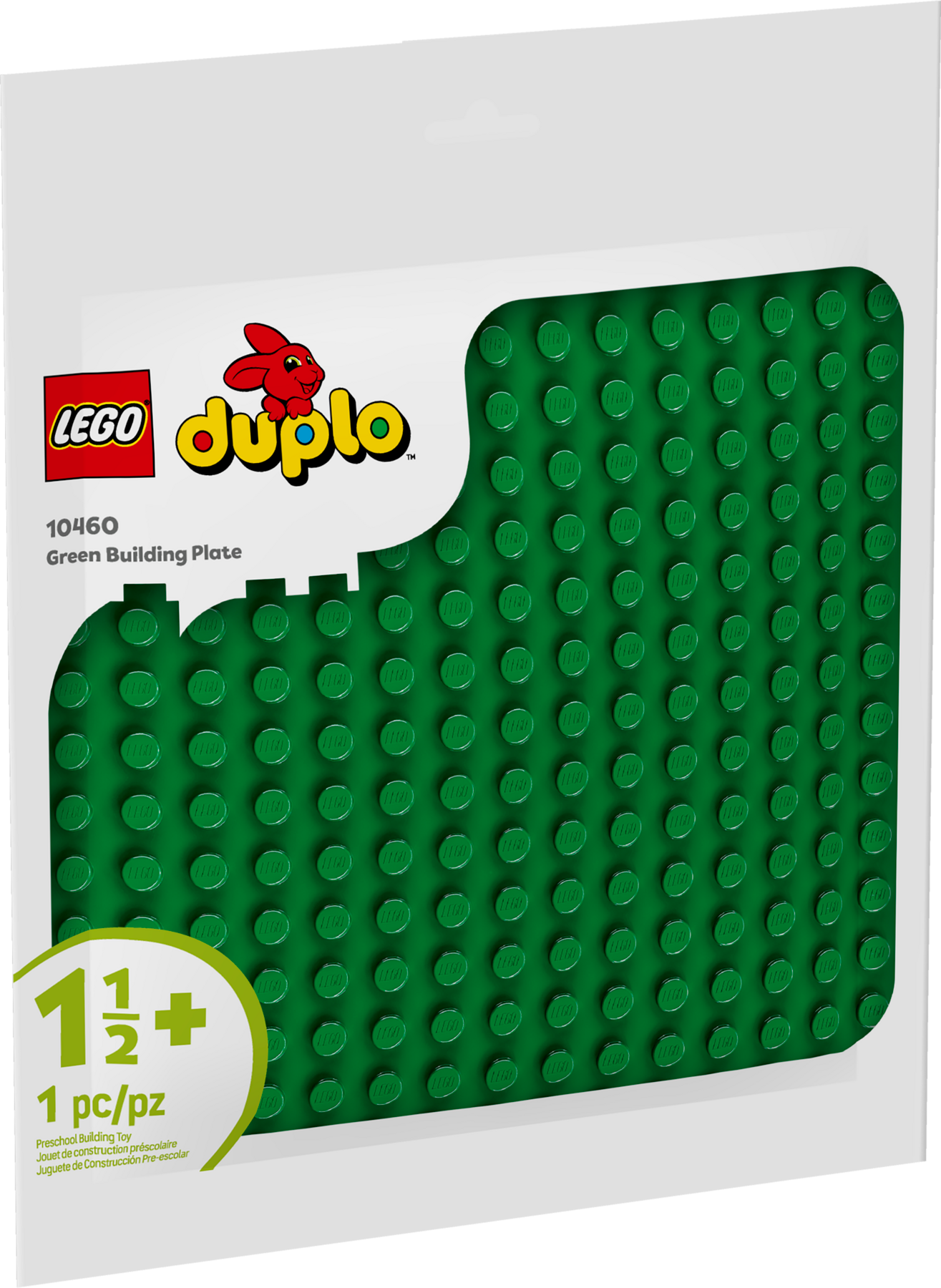 LEGO DUPLO Green Building Plate 10460