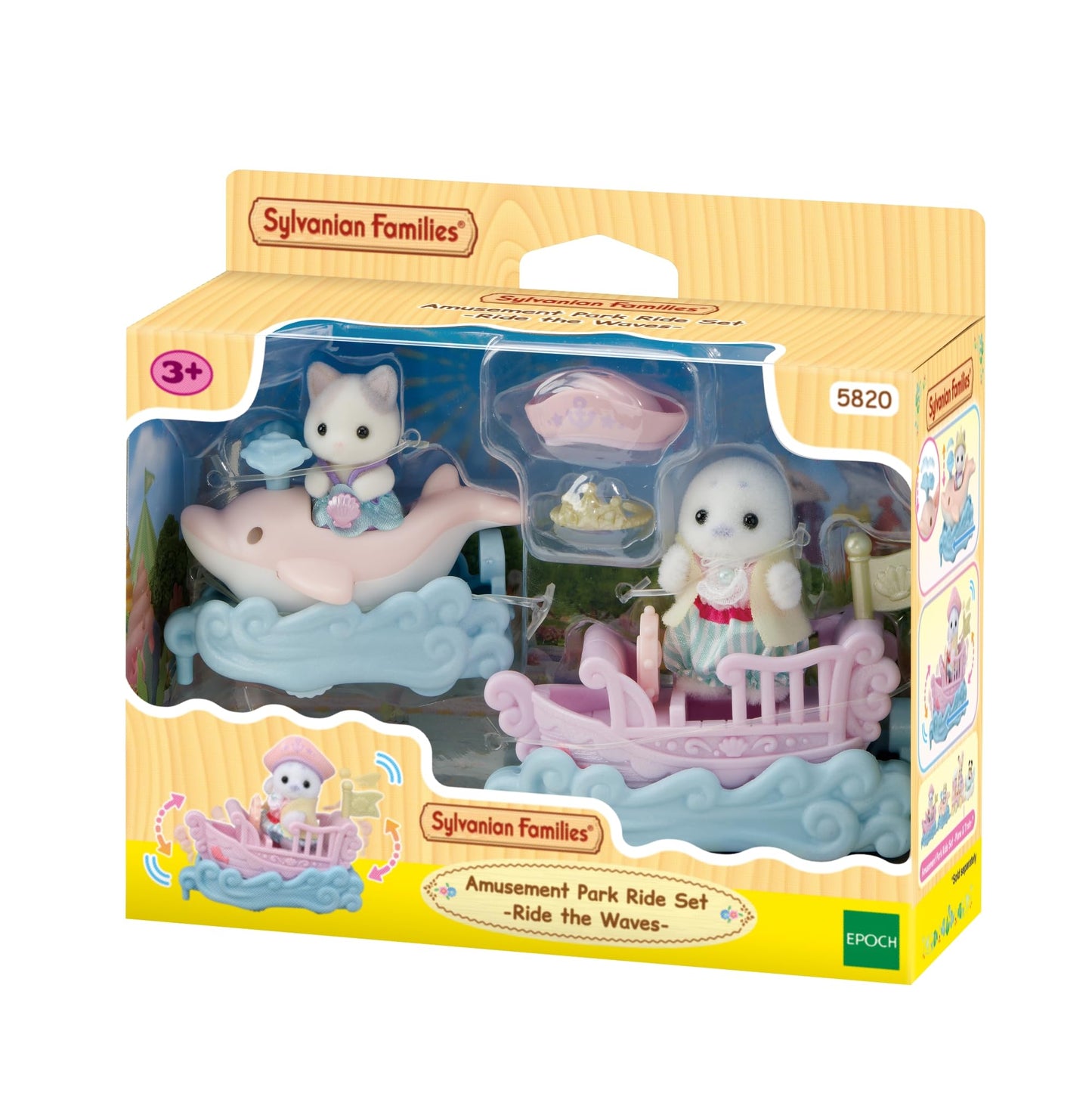 Sylvanian Families Amusement Park Ride Ride the Waves Playset 5820