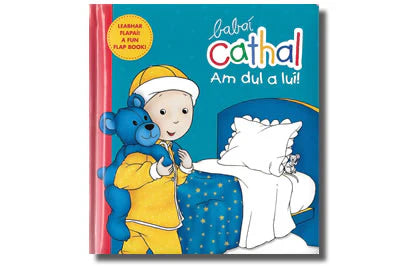 Am Dul a Lui! - Babai Cathal