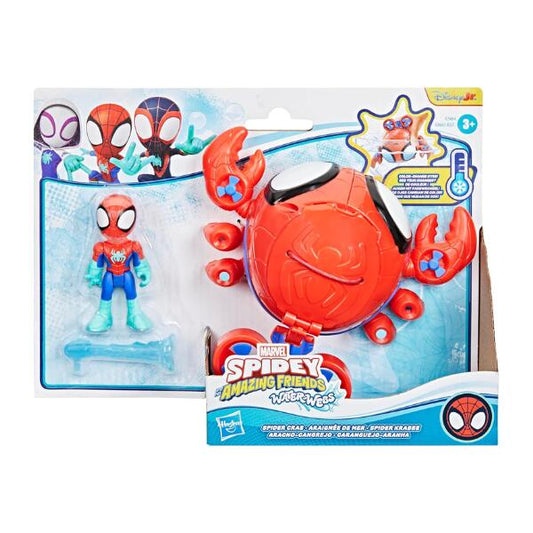 Marvel Spidey and his Amazing Friends Water Webs