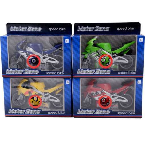 Motor Zone Speed Bike (Assorted)